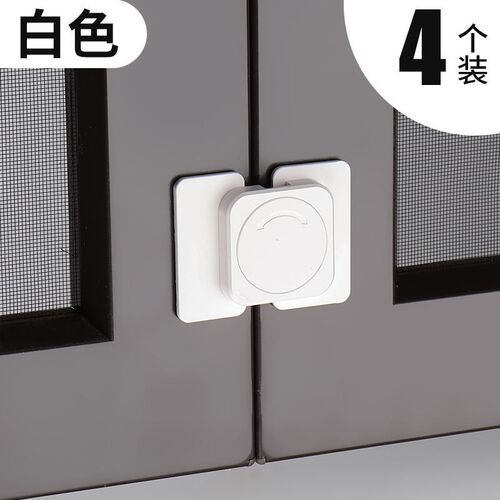 防猫开窗器高层窗户防宠物跳楼锁扣纱窗安全固定卡扣儿童开扒门锁