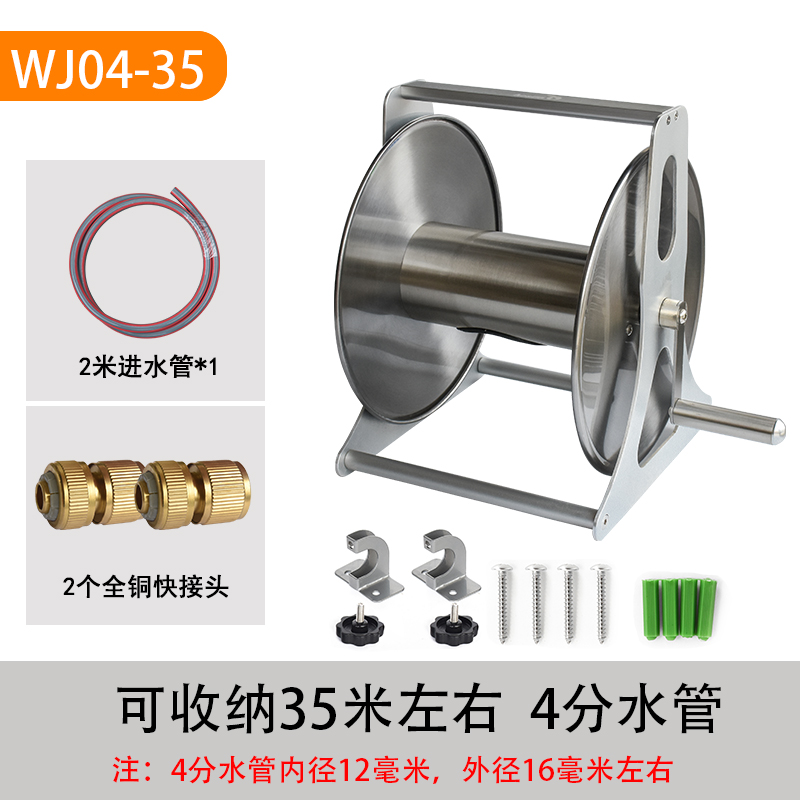 水管收纳架卷管器家用洗车软管花园浇花绕管器盘水管架缠绕卷线器