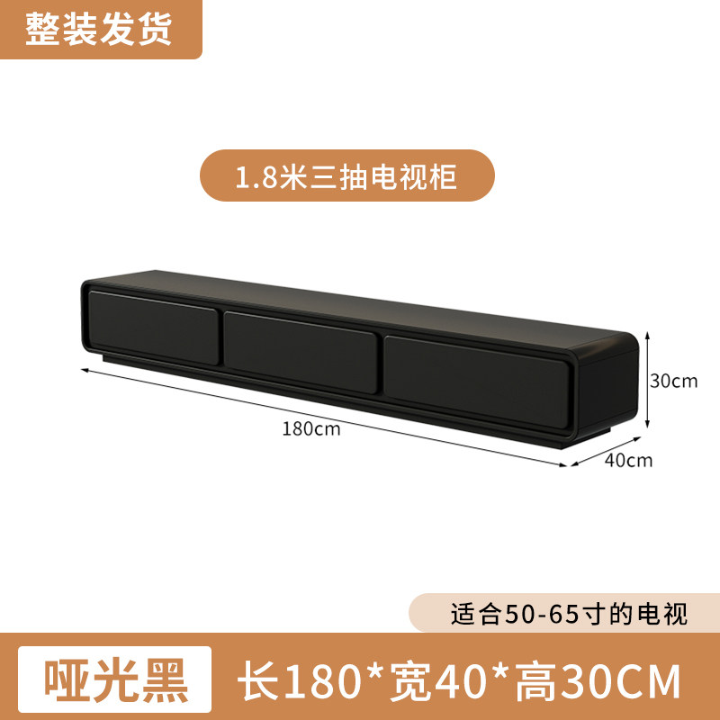 奶油风实木电视柜简约现代茶几组合客厅家用轻奢极简落地电视机柜,工业油品/胶粘/化学/实验室用品,实验室漏斗,淘宝优惠券,粉丝福利购,淘宝优惠卷