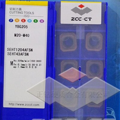 株洲钻石数控刀片SEHT1204AFSN YBG205