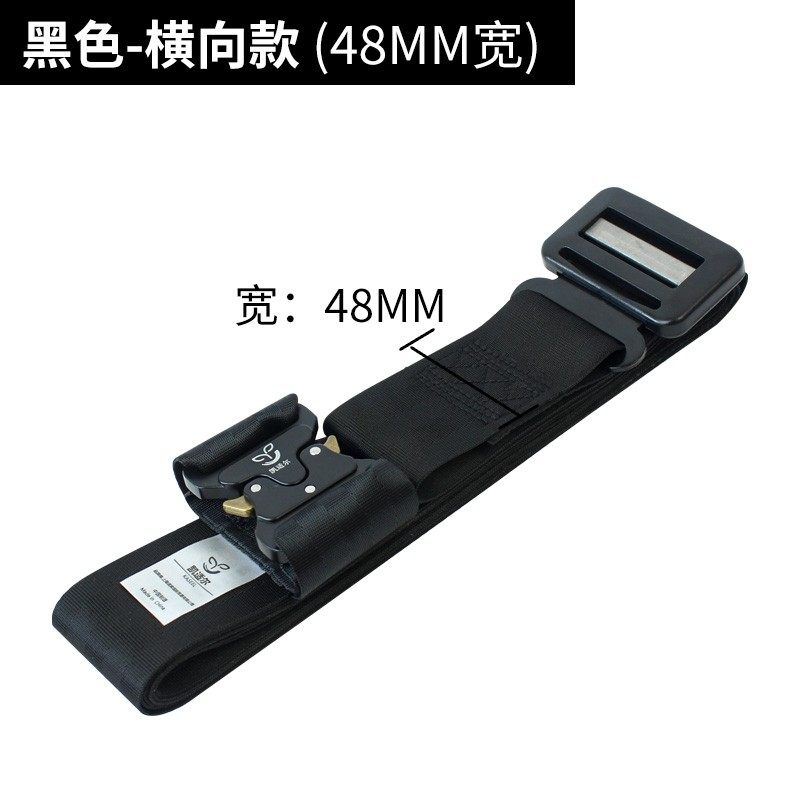 孕妇安全带横向款 s怀孕开车保胎带防勒肚汽车用品,标准件/零部件/工业耗材,车间地垫,淘宝优惠券,粉丝福利购,淘宝优惠卷