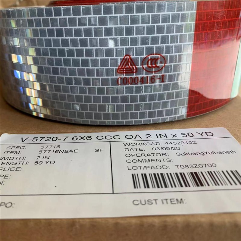 艾利货车反光贴 C000416进口车身标识贴 汽车年检.红白反光膜