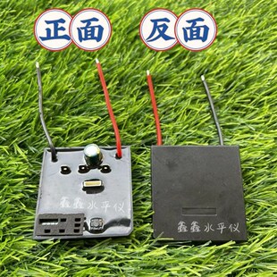 通配东成298电动扳手控制器DCPB298线路板DCA298扳手开关通用配件