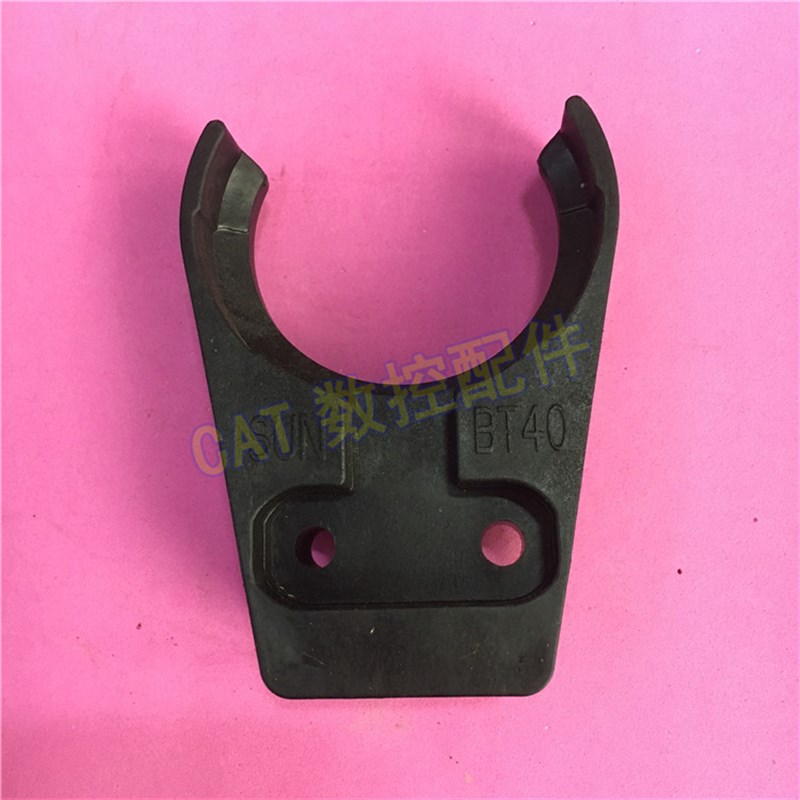 SUN/BT40臻赏刀夹数控机床加工中心刀爪CNC刀架 斗笠式刀夹