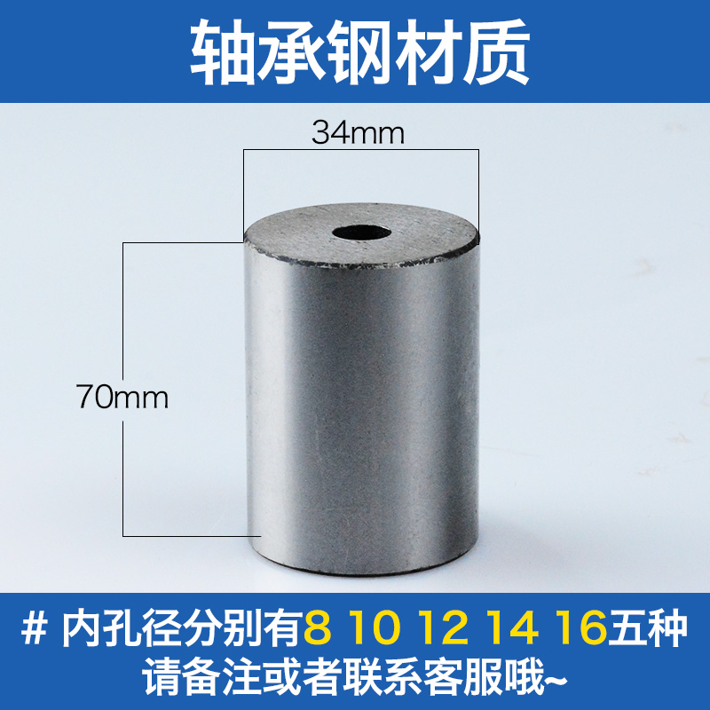 京莱调直机切刀圆刀方刀数控液压全自动钢筋切断机配件刀片带丝刀