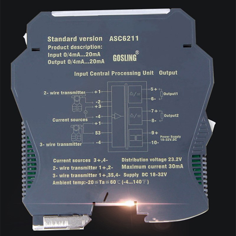 GOSLING 高斯菱 ASC601-511讯G号隔离器直流电流变送器 被动转换