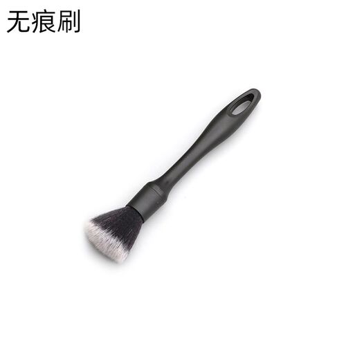 汽车洗车细节刷空调内饰刷刷子车用边缝隙软毛刷工具清洁除尘灰尘
