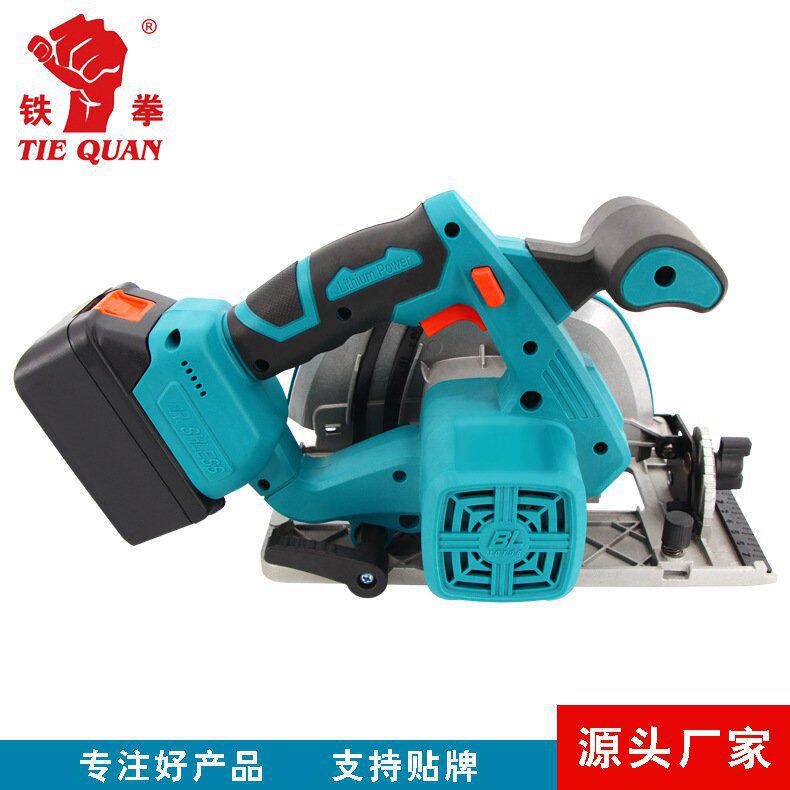 6.5寸锂电圆锯机 家用木材木工锯切割机 手提锯 圆盘锯充电电锯