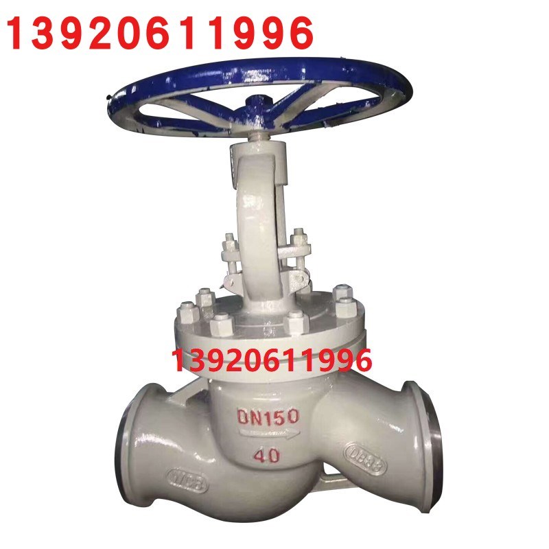 J61H/Y-16C/25C/40C/64/100C铸钢焊接截止阀 温压对焊阀门