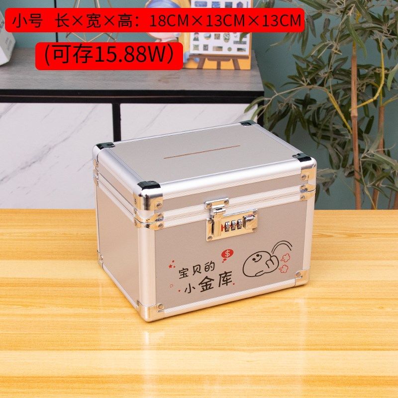 新款儿童新年礼物压岁钱存钱箱铝合金密码可取存钱罐大容量储蓄罐,个性定制/设计服务/DIY,明信片定制,淘宝优惠券,粉丝福利购,淘宝优惠卷