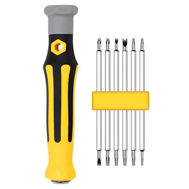 异形螺丝刀套装组合多功能用途梅花起子六角y型三角形螺丝刀全套
