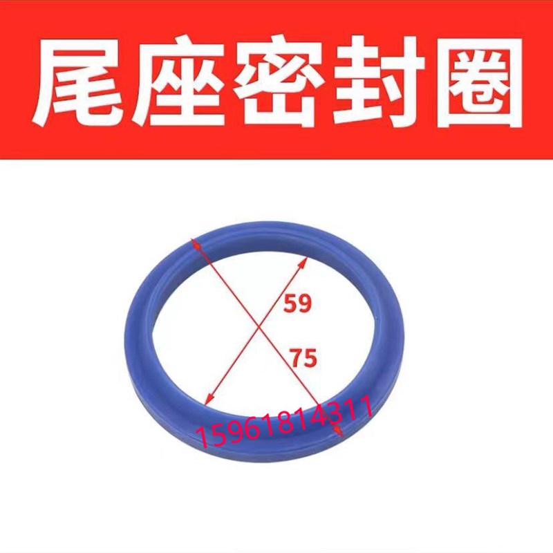 上海机床厂M1332B尾座总成 尾架后盖总成M1332A杠杆手柄 外圆磨床