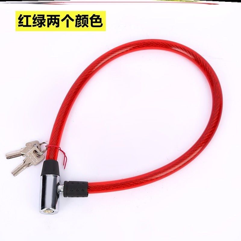 自行车锁电动车锁防盗链条锁山地单车锁加长加粗摩托车锁门锁链锁,珠宝/钻石/翡翠,翡翠裸石/蛋面,淘宝优惠券,粉丝福利购,淘宝优惠卷