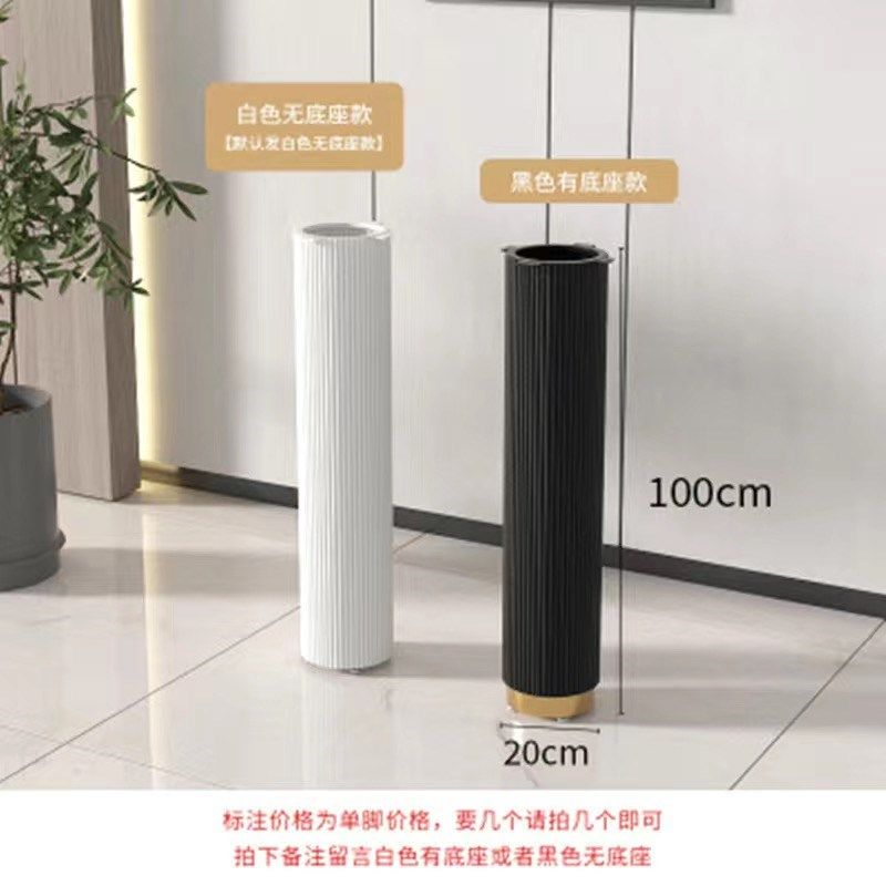 不锈钢桌腿金属支撑桌架椭圆餐桌底座铁艺桌脚支架吧台桌子腿圆柱,工业油品/胶粘/化学/实验室用品,实验室漏斗,淘宝优惠券,粉丝福利购,淘宝优惠卷