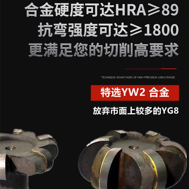 钨钢带柄g镶合金凸半圆铣刀铣凹半圆YW2凸圆弧铣刀凸刀外R刀