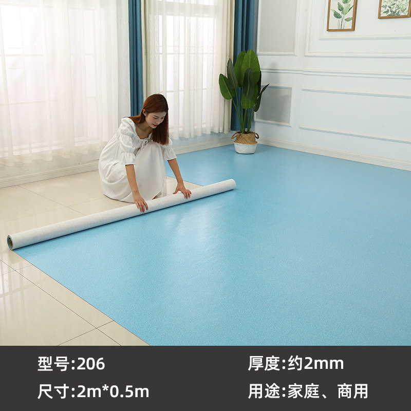 加厚耐磨地板革水泥地直接铺PVC塑胶地板防水地板贴地垫家用商用,珠宝/钻石/翡翠,翡翠裸石/蛋面,淘宝优惠券,粉丝福利购,淘宝优惠卷