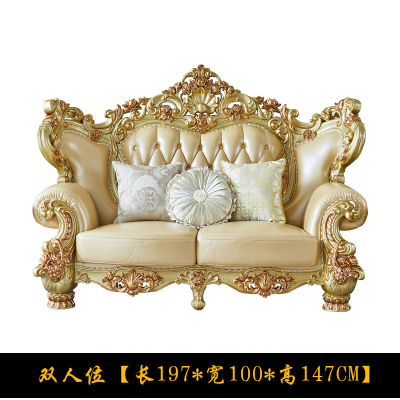 欧式真皮沙发123组合大户型别墅客厅U形金色实木雕花高端奢华家俱,工业油品/胶粘/化学/实验室用品,实验室漏斗,淘宝优惠券,粉丝福利购,淘宝优惠卷