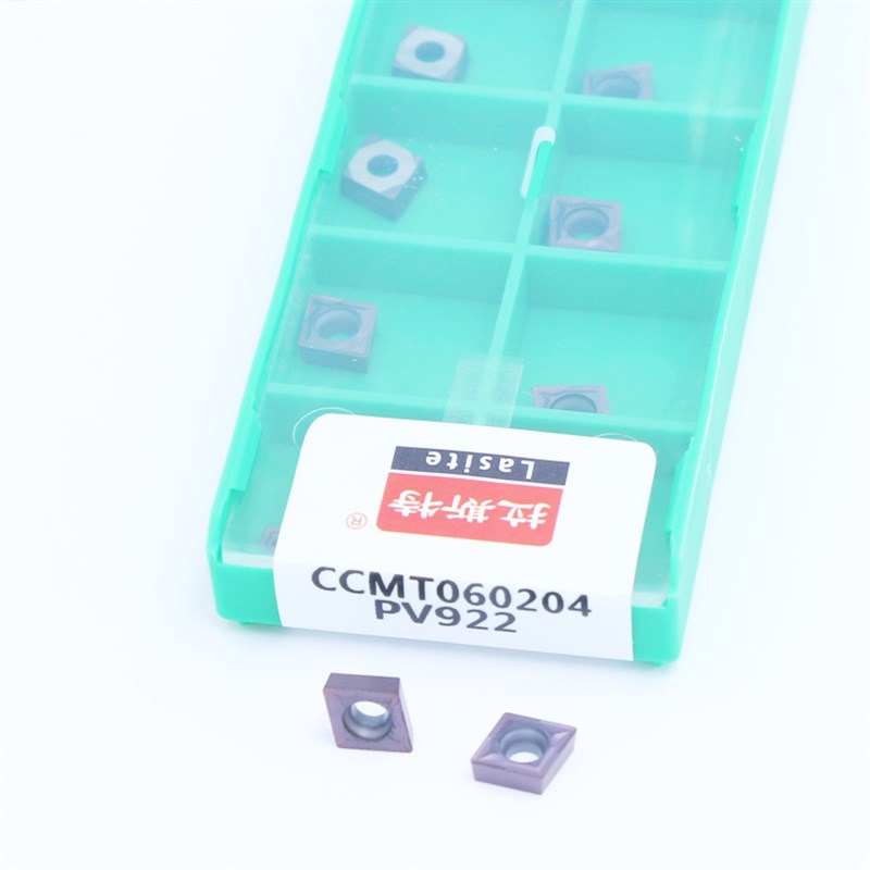 T型开槽铣刀杆0mm薄槽铣刀 加工中心三面刃铣刀 可转换刀片T刀盘