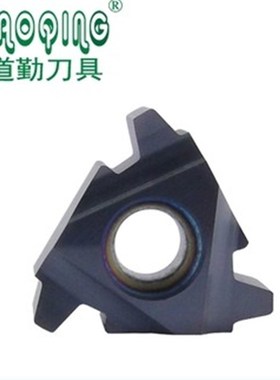 美制29度标准梯形螺纹刀片 牙刀片 22NR6ACME/22NR6STACME