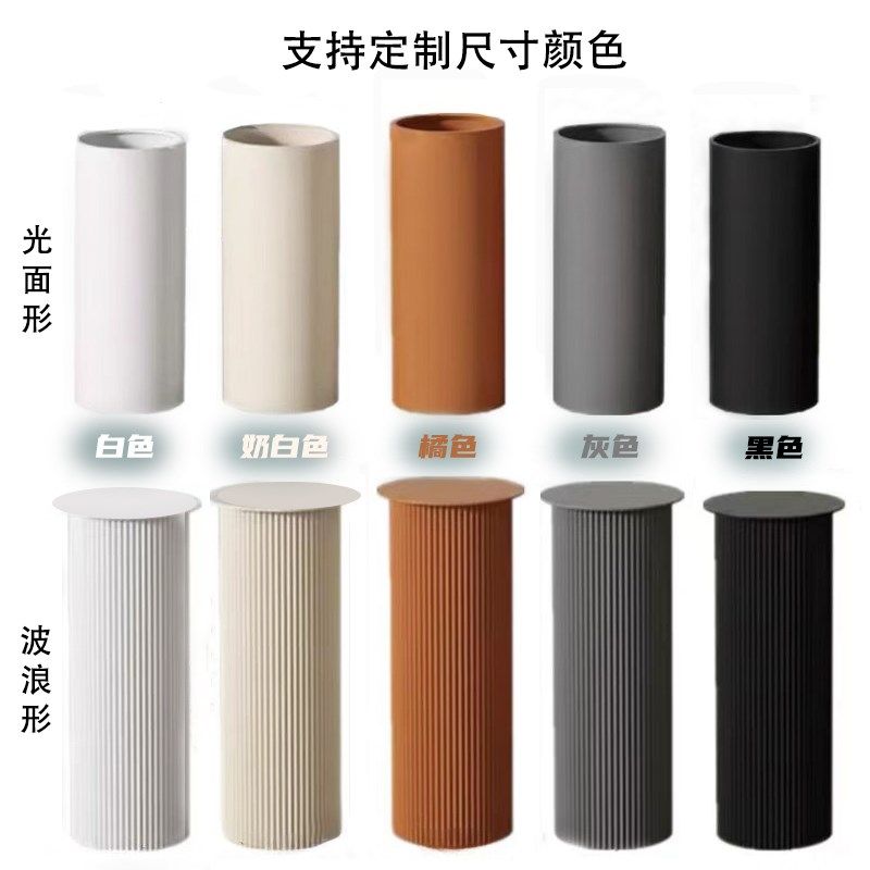 奶油风岩板桌脚餐桌岛台支架桌腿吧台茶几底座波浪形圆柱光面圆柱,工业油品/胶粘/化学/实验室用品,实验室漏斗,淘宝优惠券,粉丝福利购,淘宝优惠卷