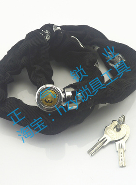 SJ140链条锁自行车锁防盗锁防剪山地车锁自行车通用链条锁电