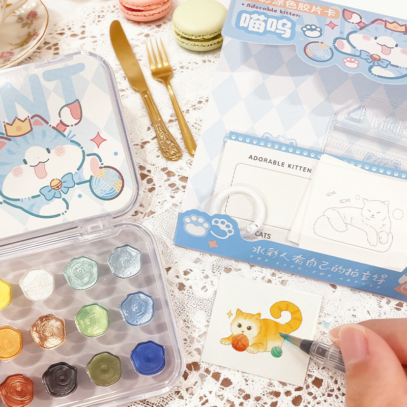 飞乐鸟迷你水彩涂色胶片卡套装