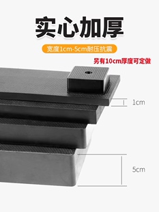 橡胶垫片加工定制开孔减震epdm三元乙丙丁晴硅胶橡胶板加厚