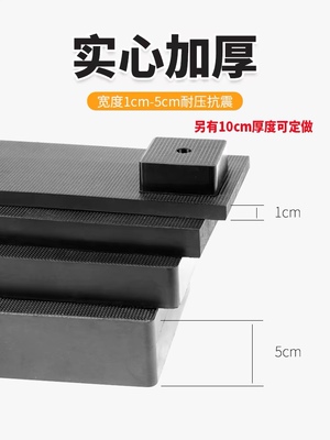 橡胶垫片加工定制开孔减震epdm三元乙丙丁晴硅胶橡胶板加厚