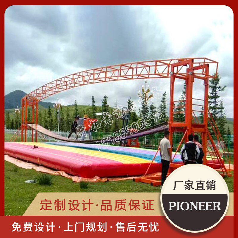 户外广场大型网红游乐设备可移动式网n红桥摇摆桥吊桥防护充气气