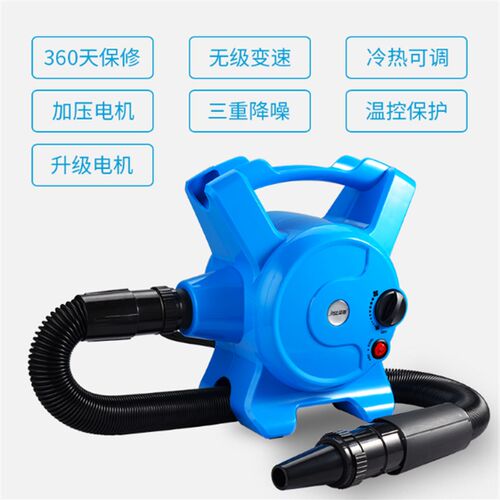简斯宠物吹水机 狗狗吹风机大功率低音大型犬金毛洗澡吹毛烘干机