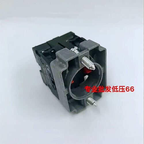 ZB2-BZ103C XB2-BZ104C XB2-BZ105C带中板触点座
