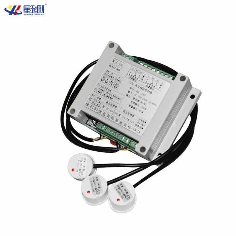 【】非接触液位控制器智能水泵水位开关水泵浮球开关