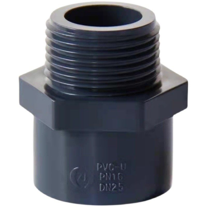 水泵内丝接头pcv内丝直接外牙外丝直通内牙鱼缸水管配件给水管,工业油品/胶粘/化学/实验室用品,实验室漏斗,淘宝优惠券,粉丝福利购,淘宝优惠卷