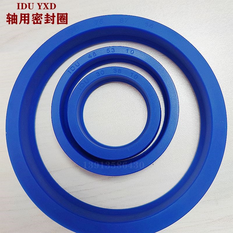 IDU轴用密封圈 75*80*85*90*9w5*100*105*110*115*14/18 液压YXd