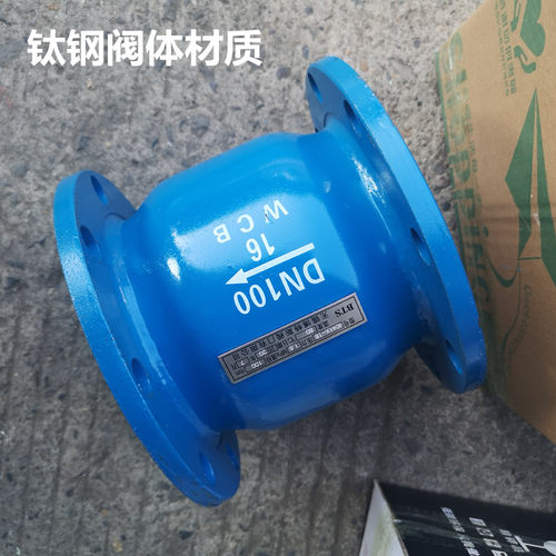 不锈钢芯消声止回阀HC41X法兰立卧式单向逆止阀DN40/50/65/80/100
