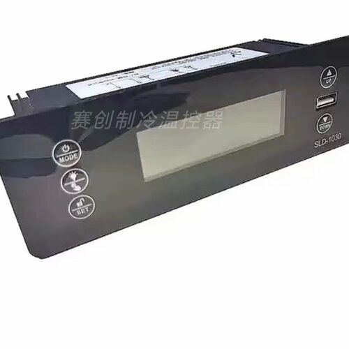 赛璐德SLD-1030药品阴凉柜智能数显温控冷藏温控器电子温控仪原厂