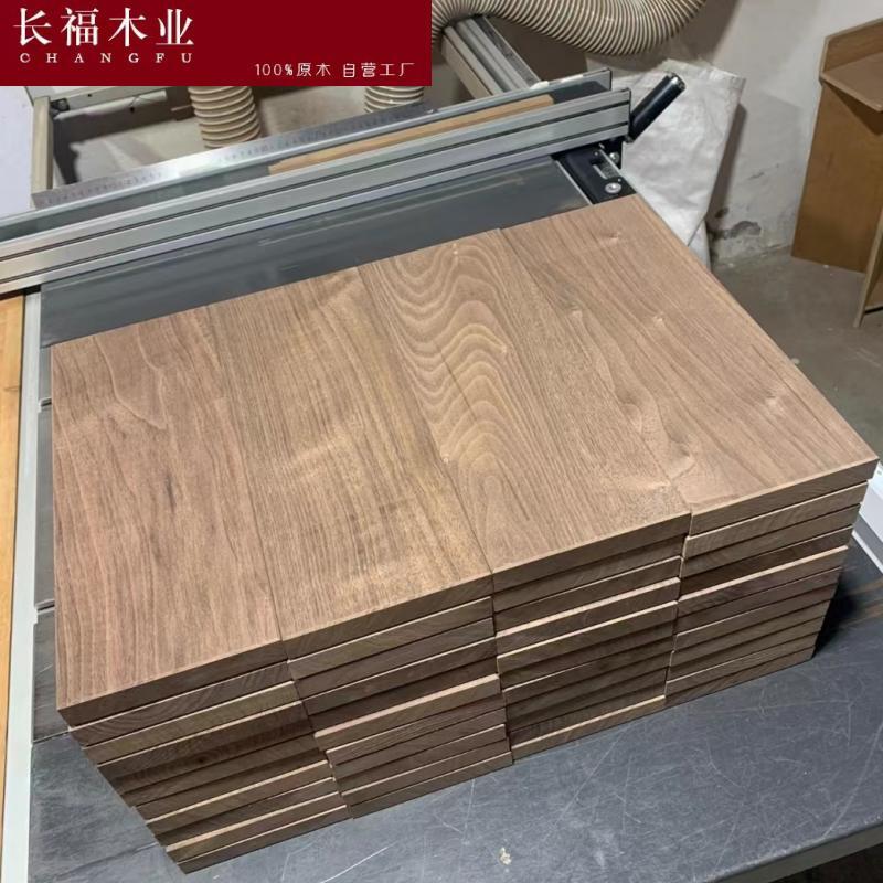 黑胡桃木料实木原木板材木方条子木块薄片规格料桌面台面隔板雕刻