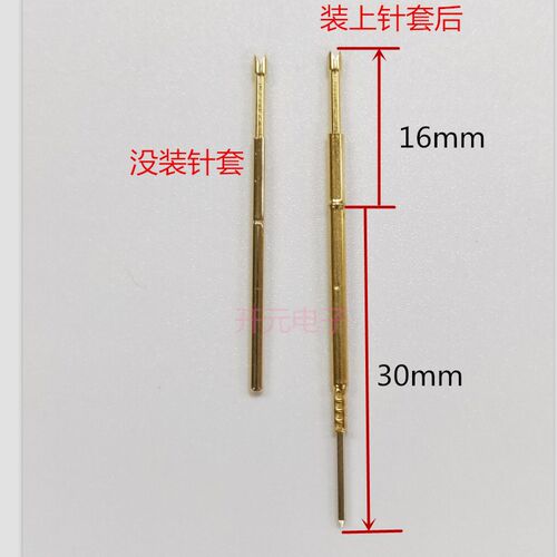 探针PA100-H2 镀金九爪梅花头测试针P100-H2探针1.35金针测试工装
