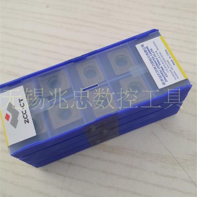 株洲钻石ZCCCT 株钻q 数控刀片APKT150412-PM YBG302