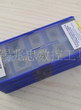 株洲钻石ZCCCT 株钻q 数控刀片APKT150412-PM YBG302