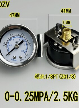 Y40ZV轴向带支架压力表真空表气压水压气动背接嵌入式1UMPA/10KG
