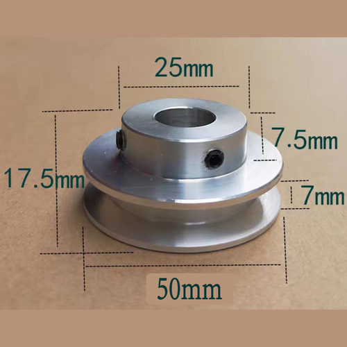铝合金单槽皮带轮滑轮O型皮带专用V型槽轮传动带轮主轴小型皮带轮