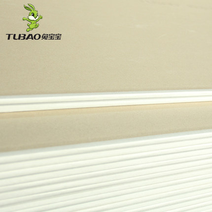 兔宝宝石膏板板材隔断隔墙壁悬吊式天花板材料天花板装饰板无醛级