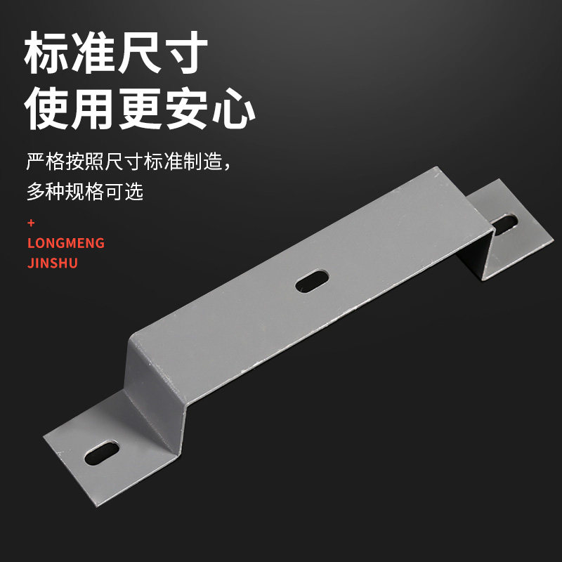 桥架骑马支架配件镀锌线槽垂直固定支撑件托臂离墙架电缆桥架支架图片