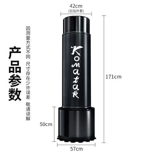 拳击沙袋立式散打成人沙包健身不倒翁儿童吊式跆拳道训练器材家用