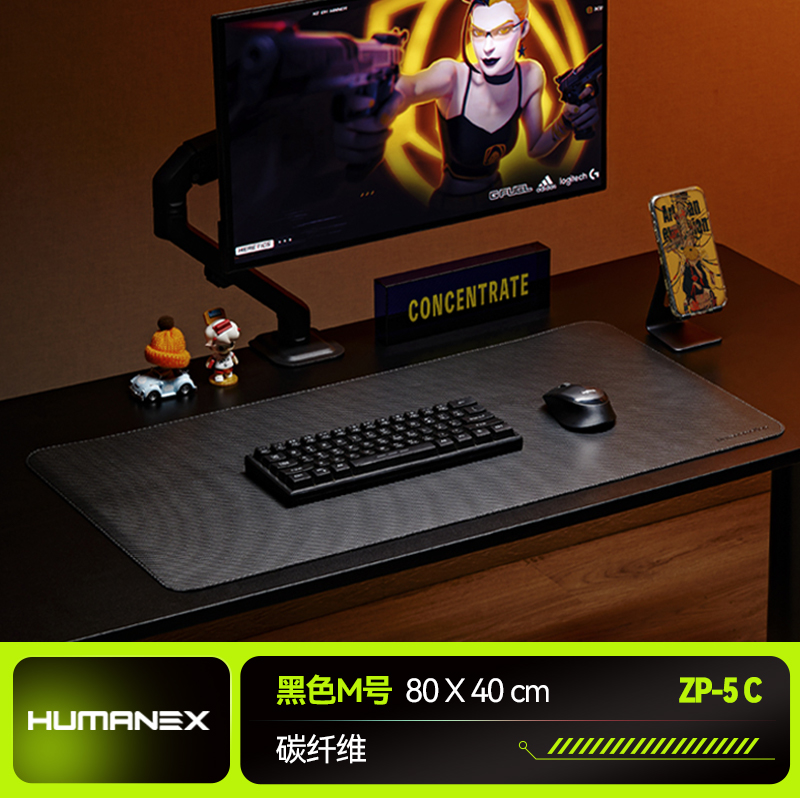 松能X碳纤桌垫ZP5电竞桌防油防水超大桌面书桌学生桌子升降桌配件
