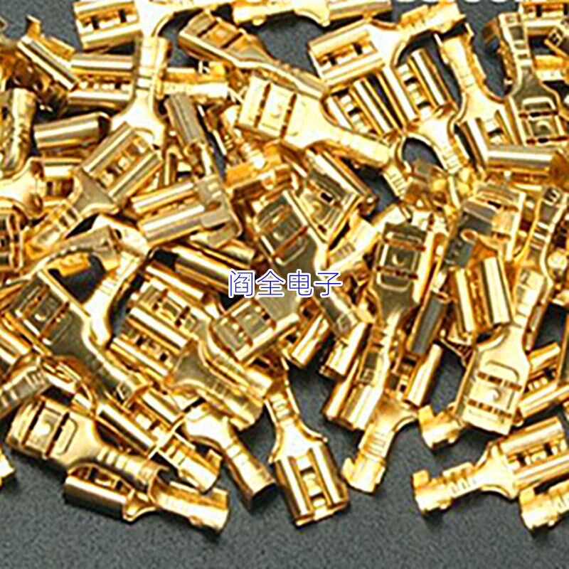 冷压端子接线端子4.8插簧 开关端子 卡簧 接线插件