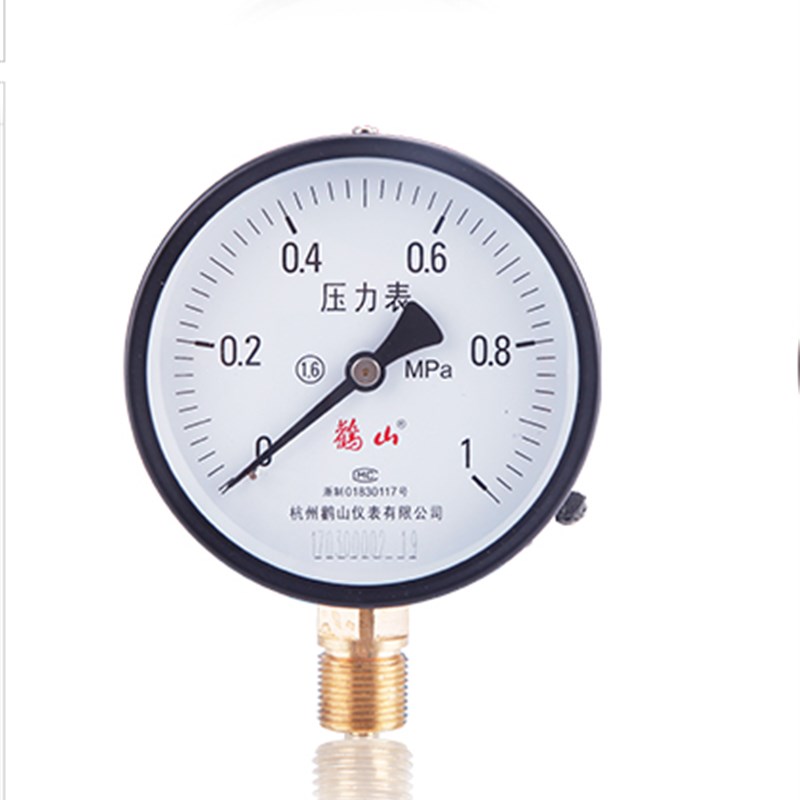 杭州鹤山普通压力表Y-100径向水油气真空表全规格/1.6/2.5MPA鹳山