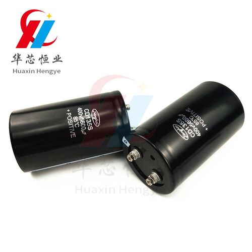 江海CD135S400V5600UF 全新江海变频器铝电解电容 450V5600UF现货