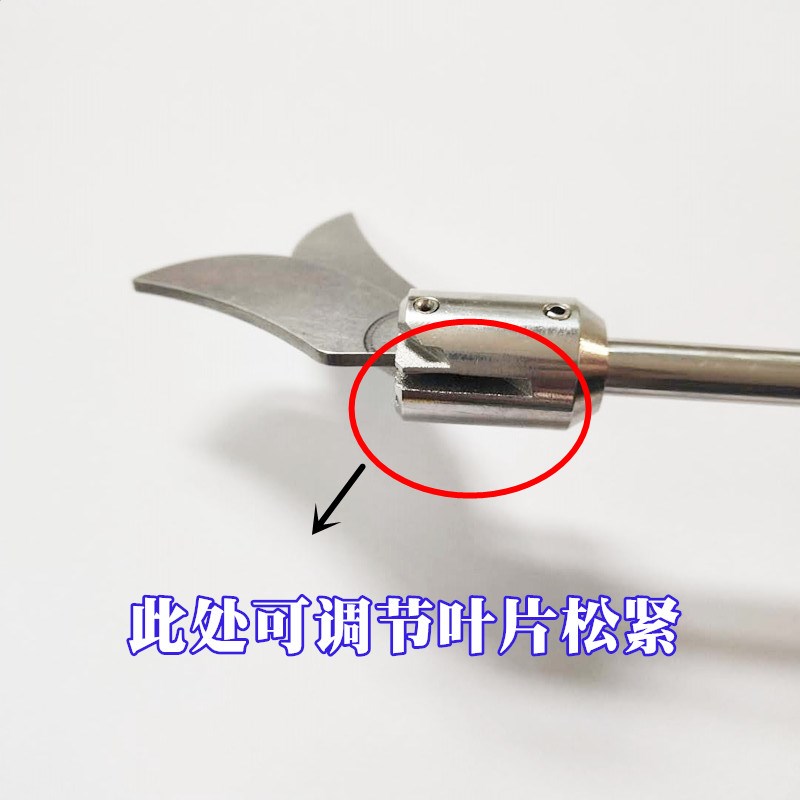 304不锈钢搅拌桨 实验室316搅拌棒搅拌机烧瓶用 电动搅拌器配件图片